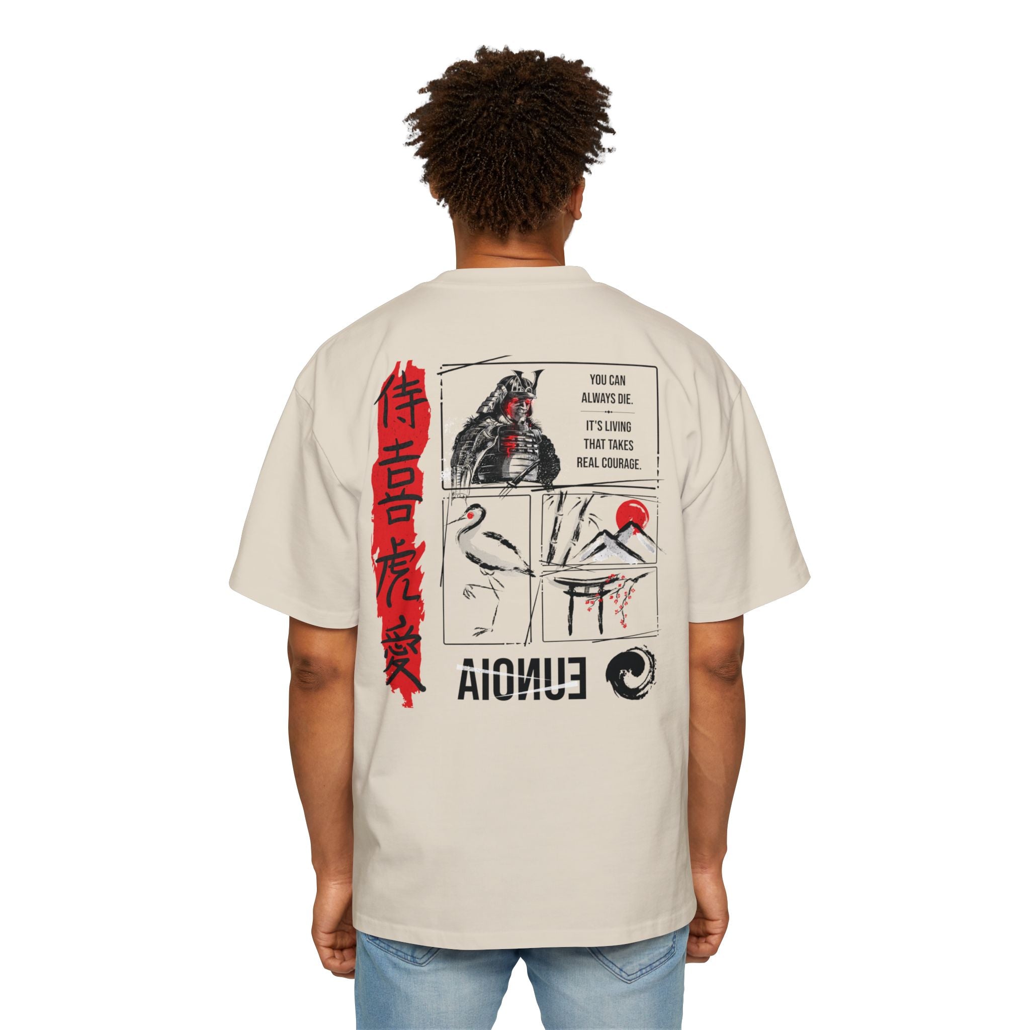 Face Death, Heavy Oversized Tee