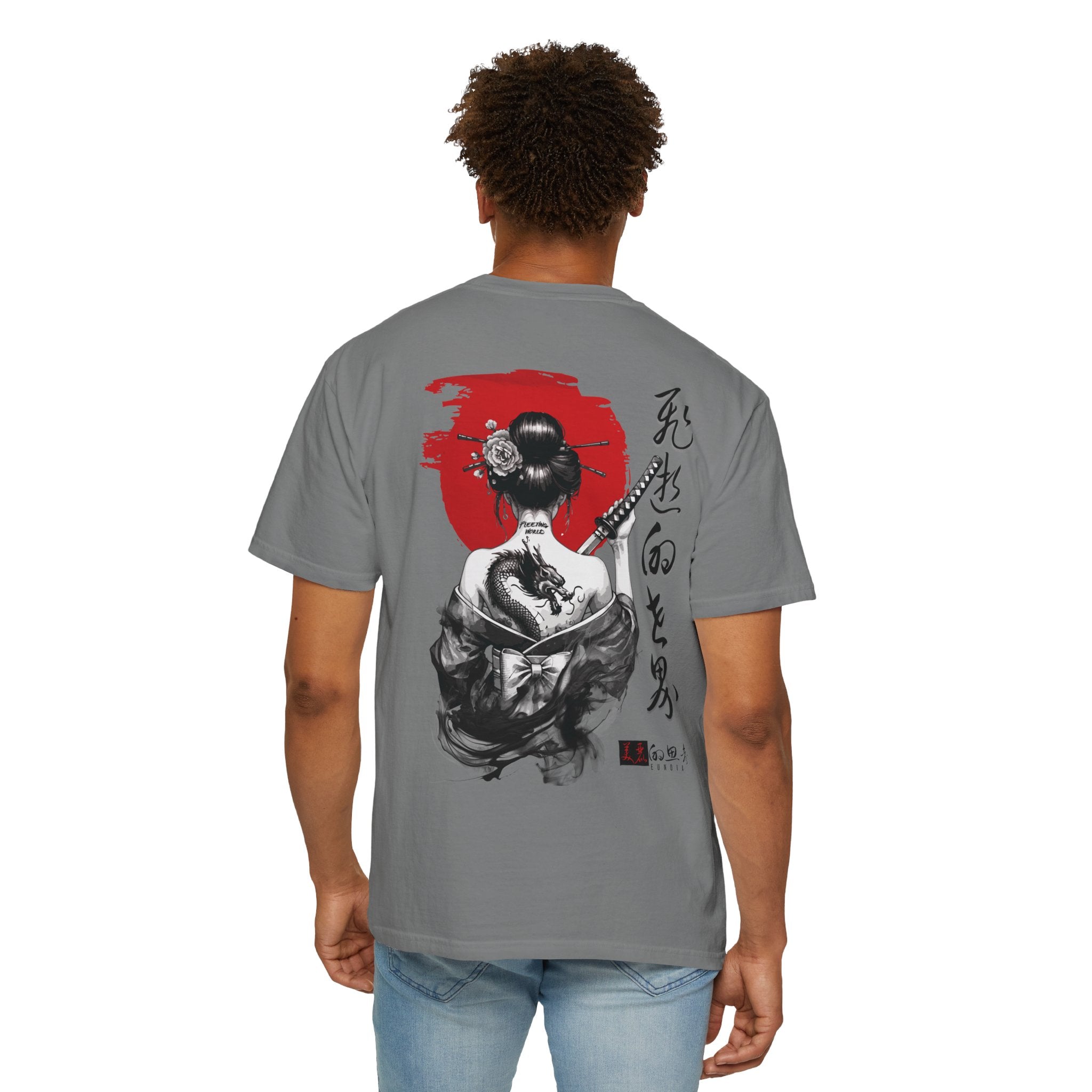 Fleeting World, Garment-Dyed Tee