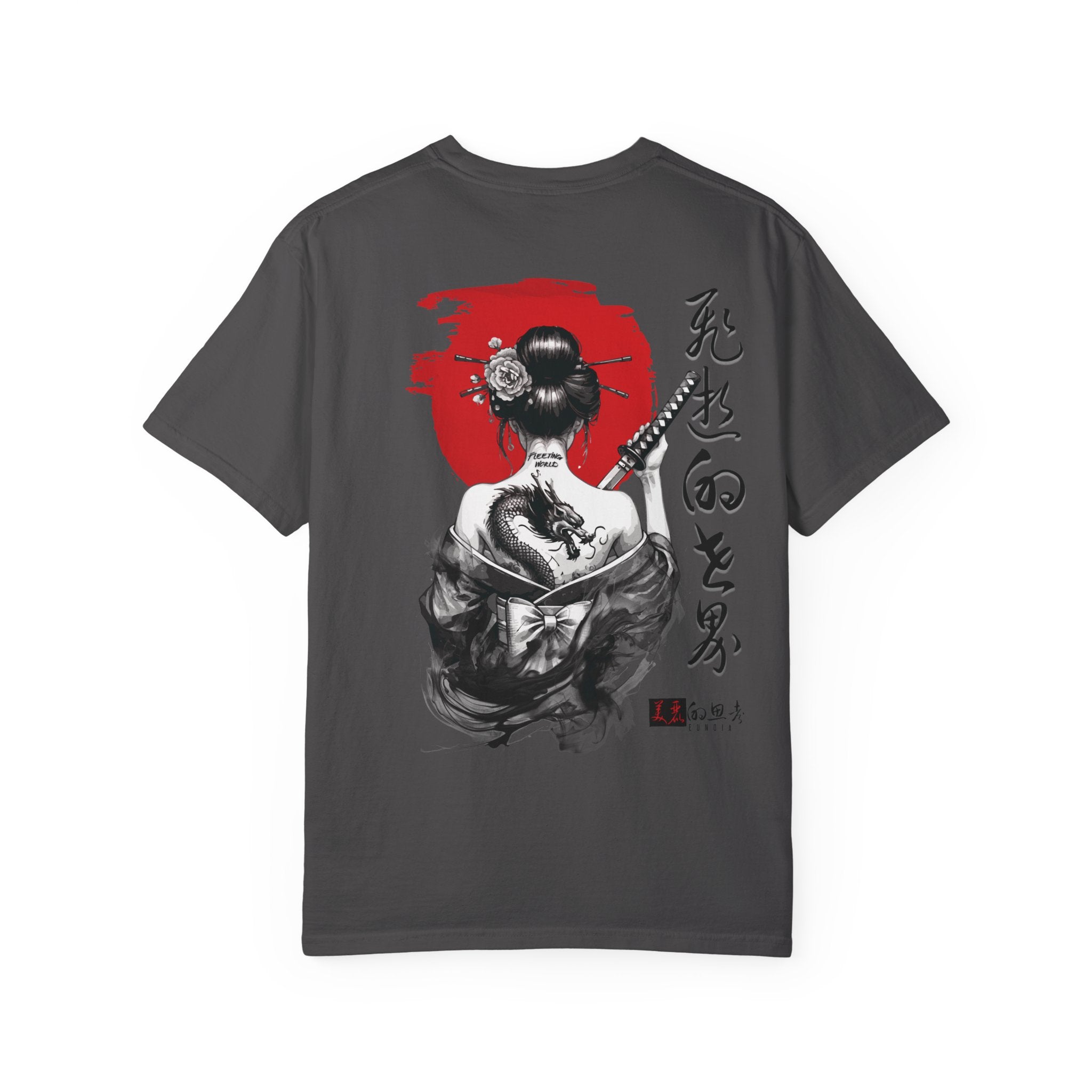 Fleeting World, Garment-Dyed Tee