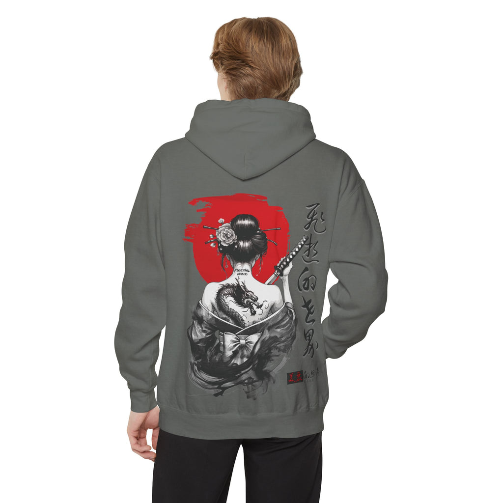 Fleeting World, Garment-Dyed Hoodie