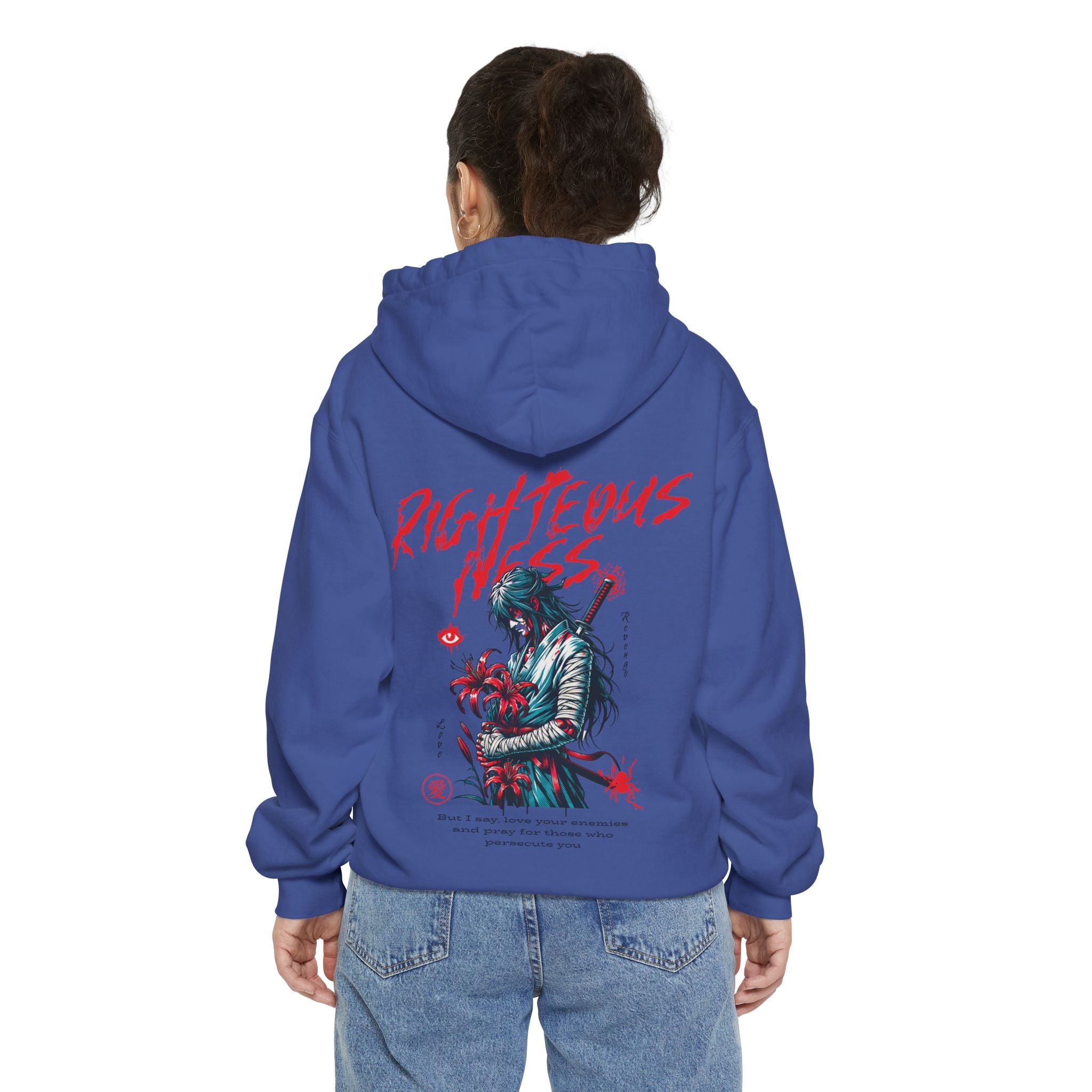 Righteousness, Garment-Dyed Hoodie