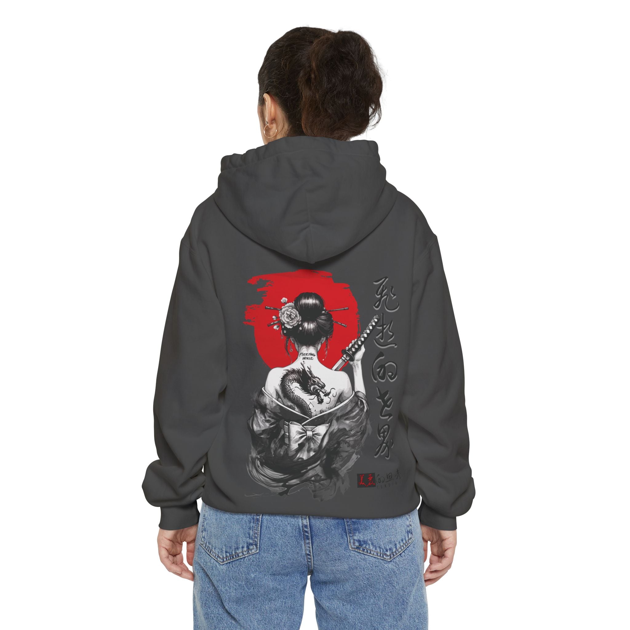 Fleeting World, Garment-Dyed Hoodie
