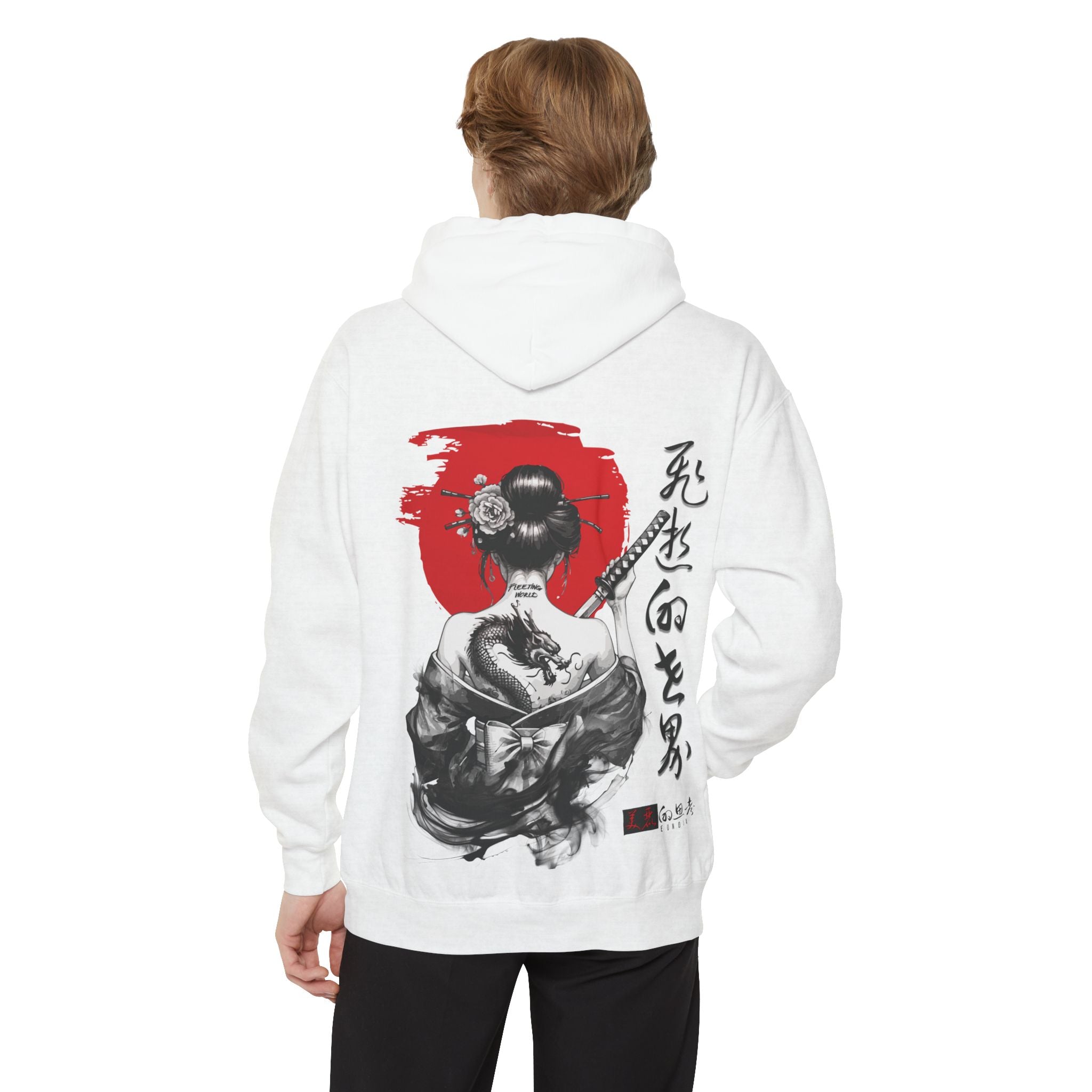 Fleeting World, Garment-Dyed Hoodie