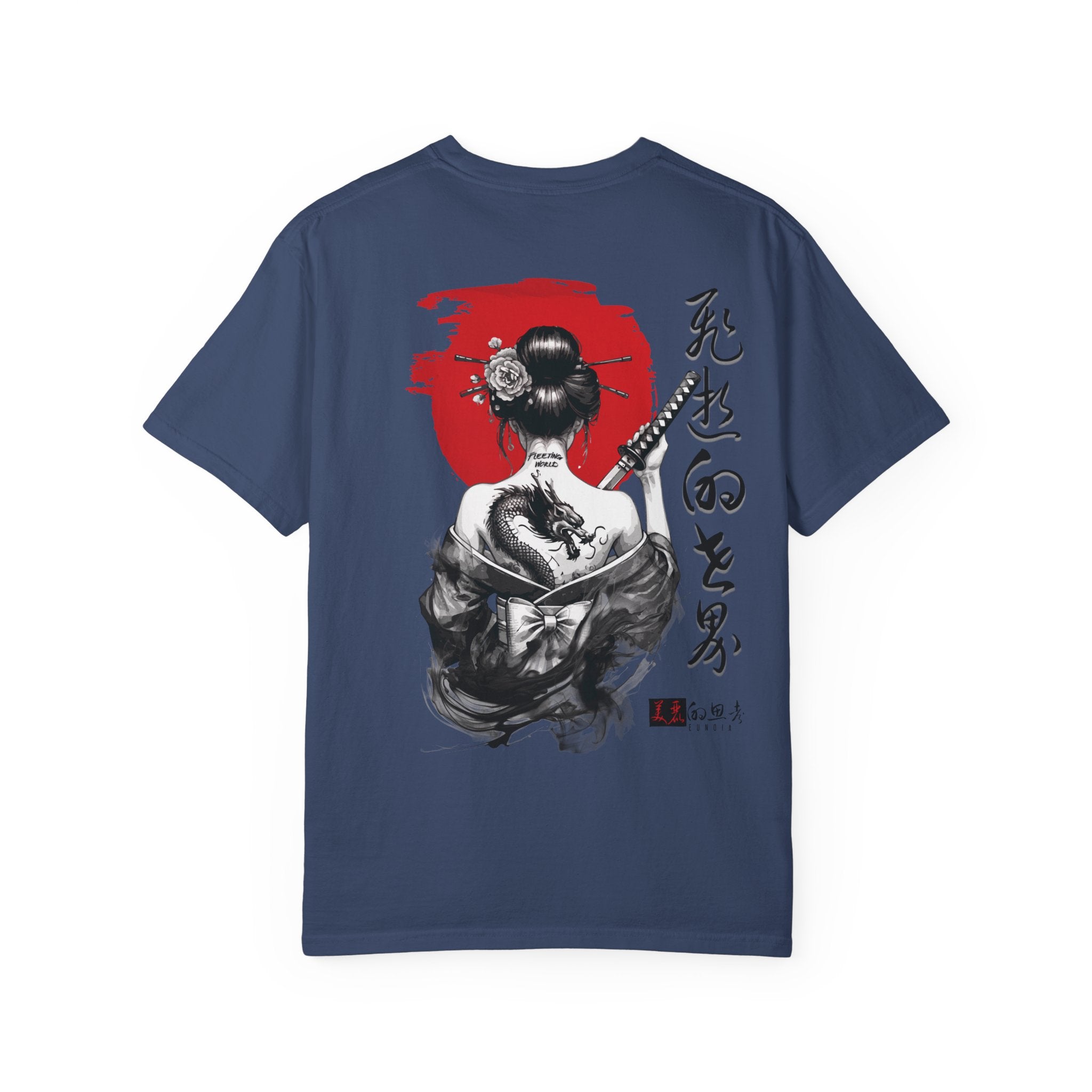 Fleeting World, Garment-Dyed Tee