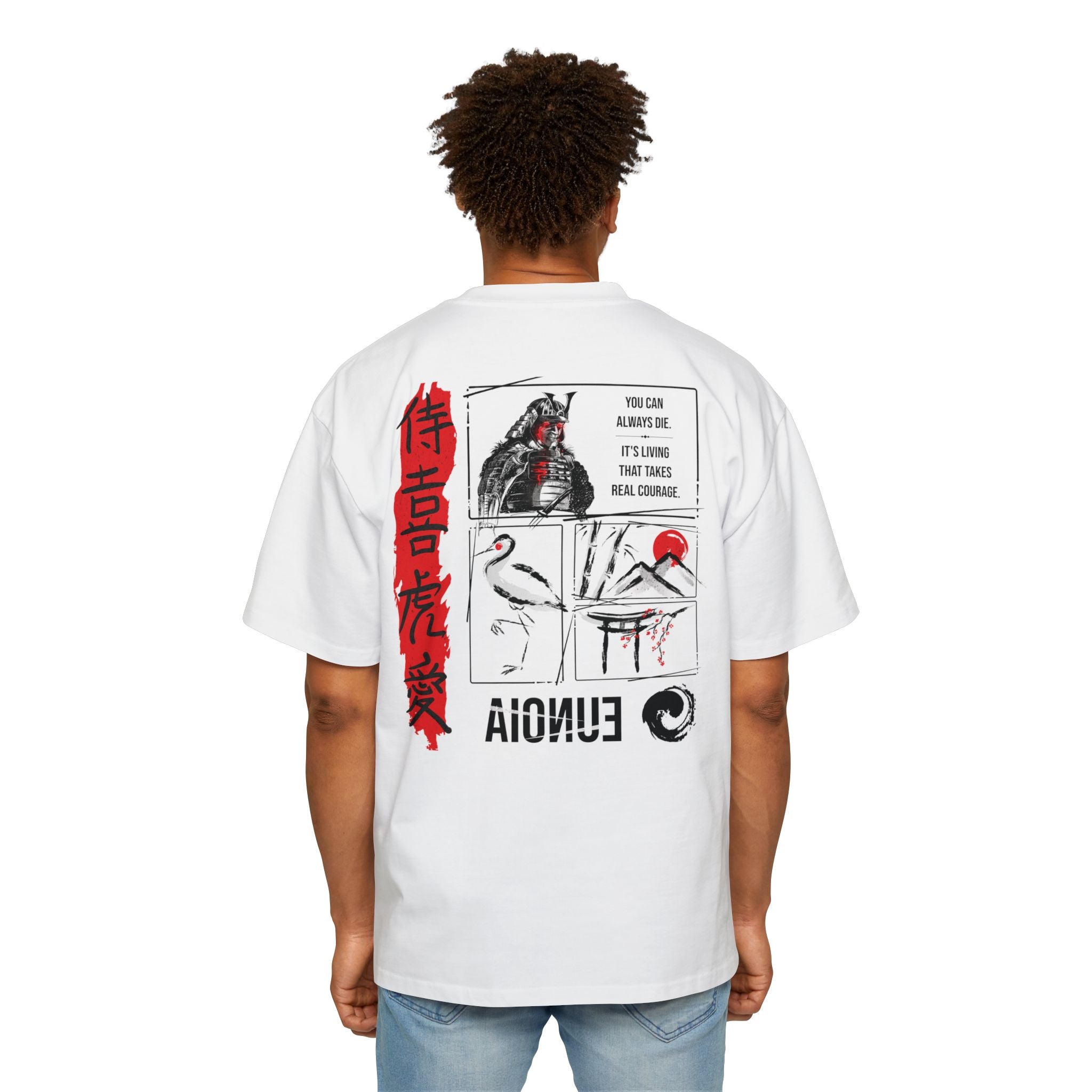 Face Death, Heavy Oversized Tee