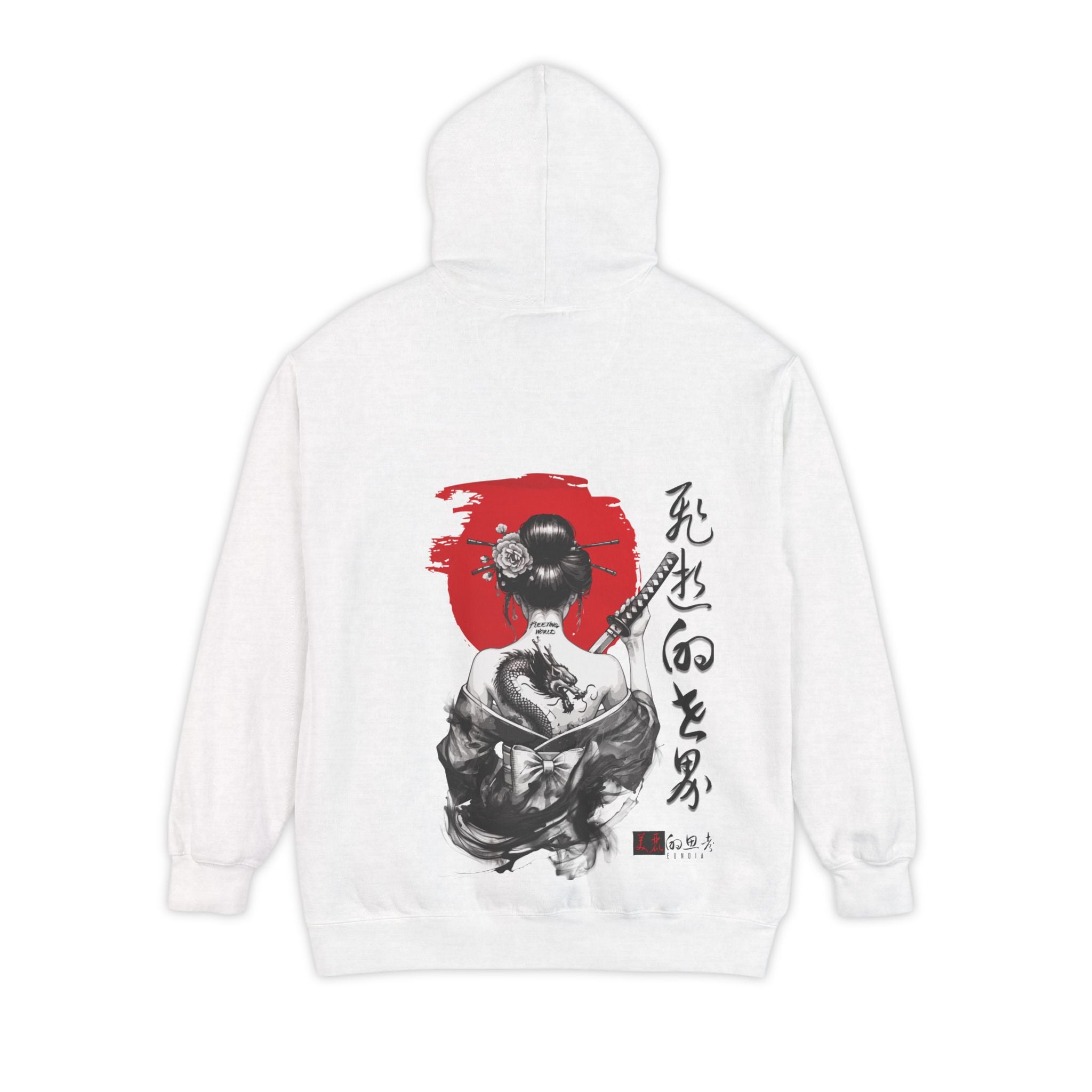 Fleeting World, Garment-Dyed Hoodie