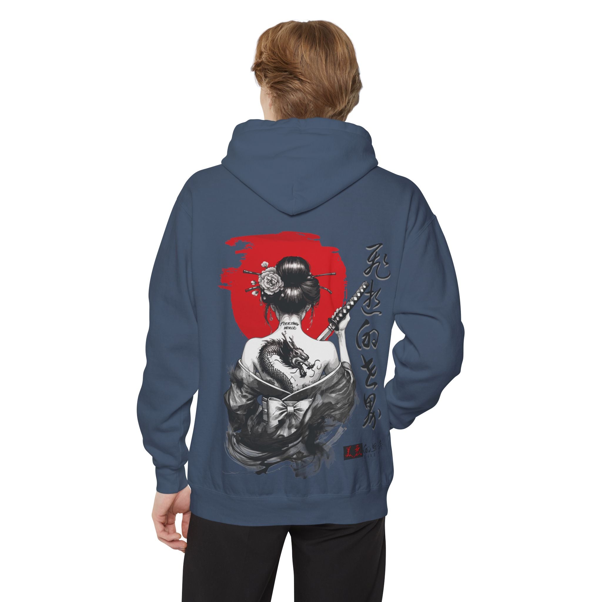 Fleeting World, Garment-Dyed Hoodie