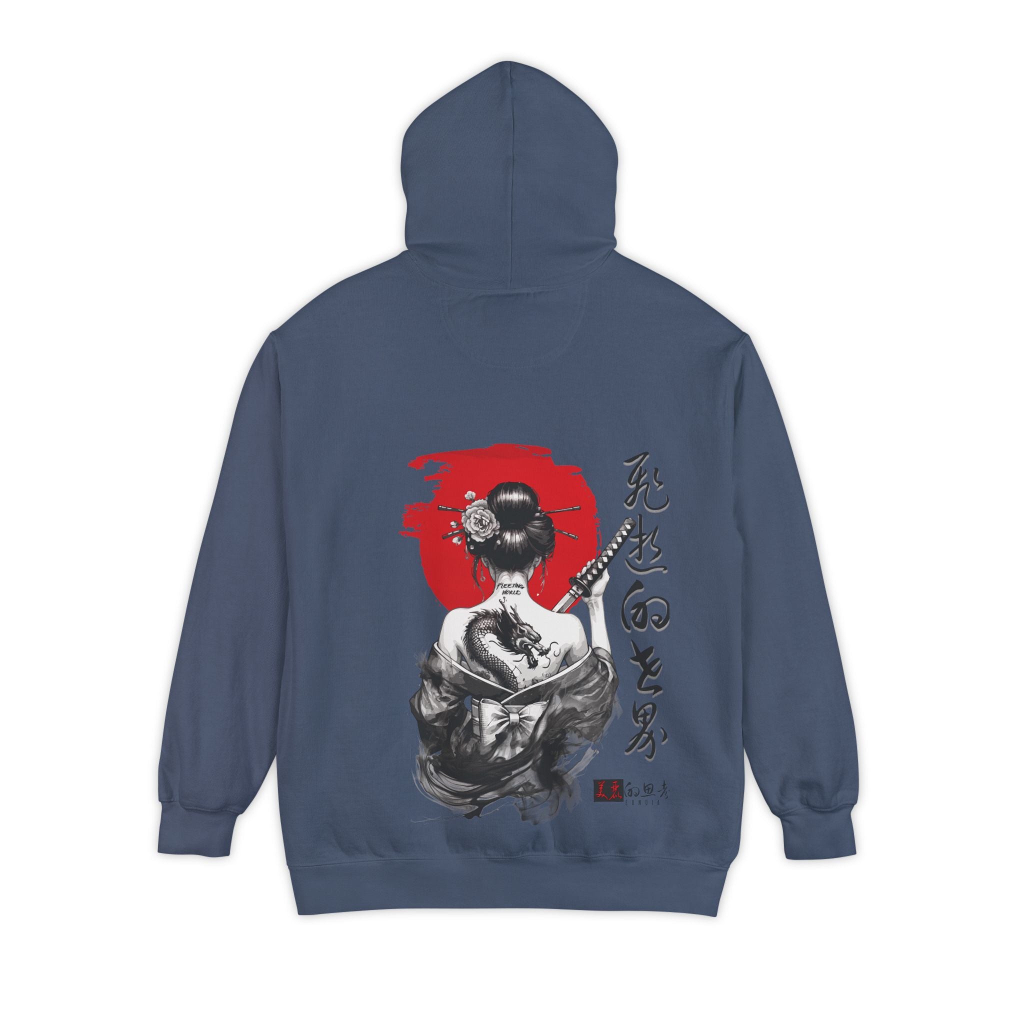 Fleeting World, Garment-Dyed Hoodie
