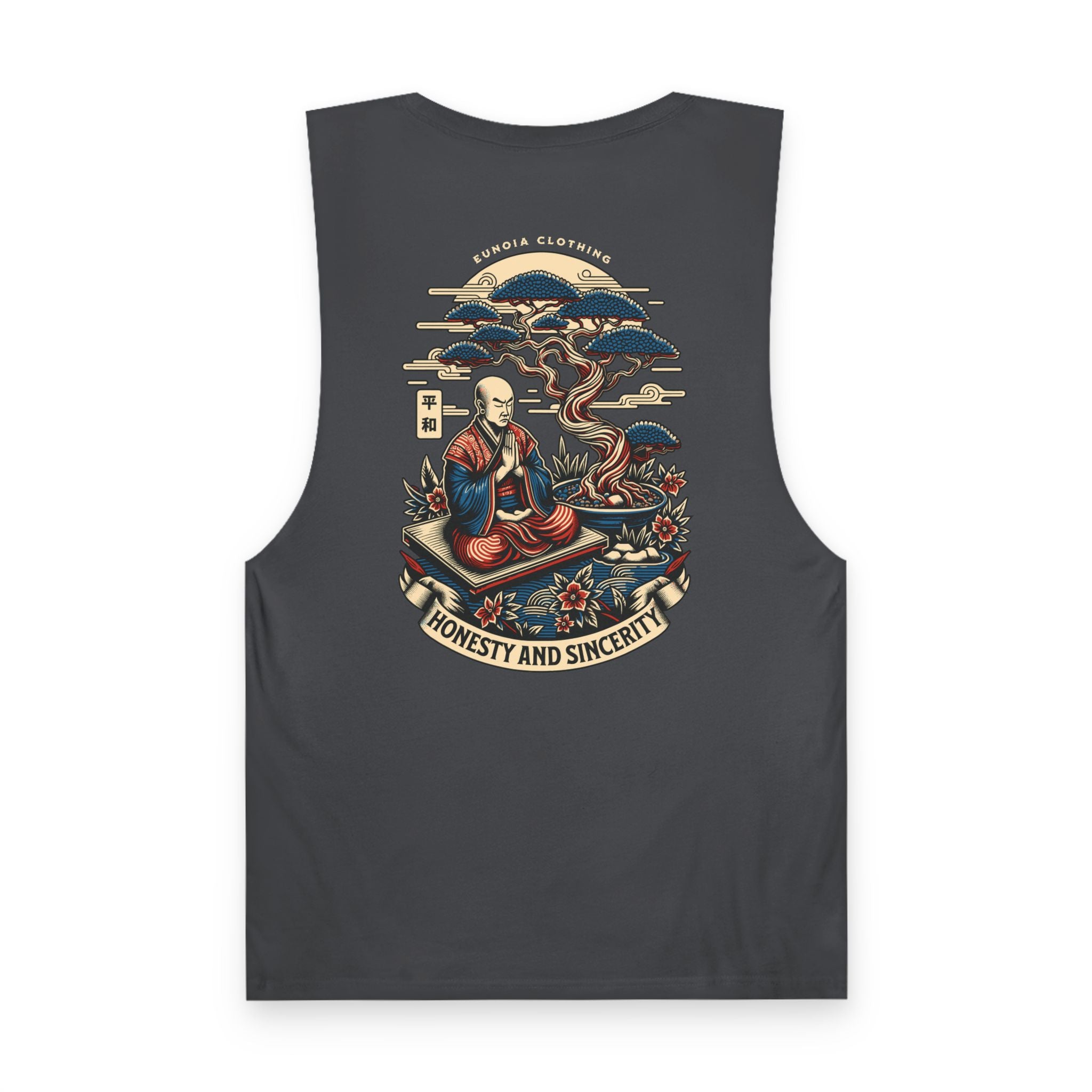 Honesty and Sincerity, Barnard Tank