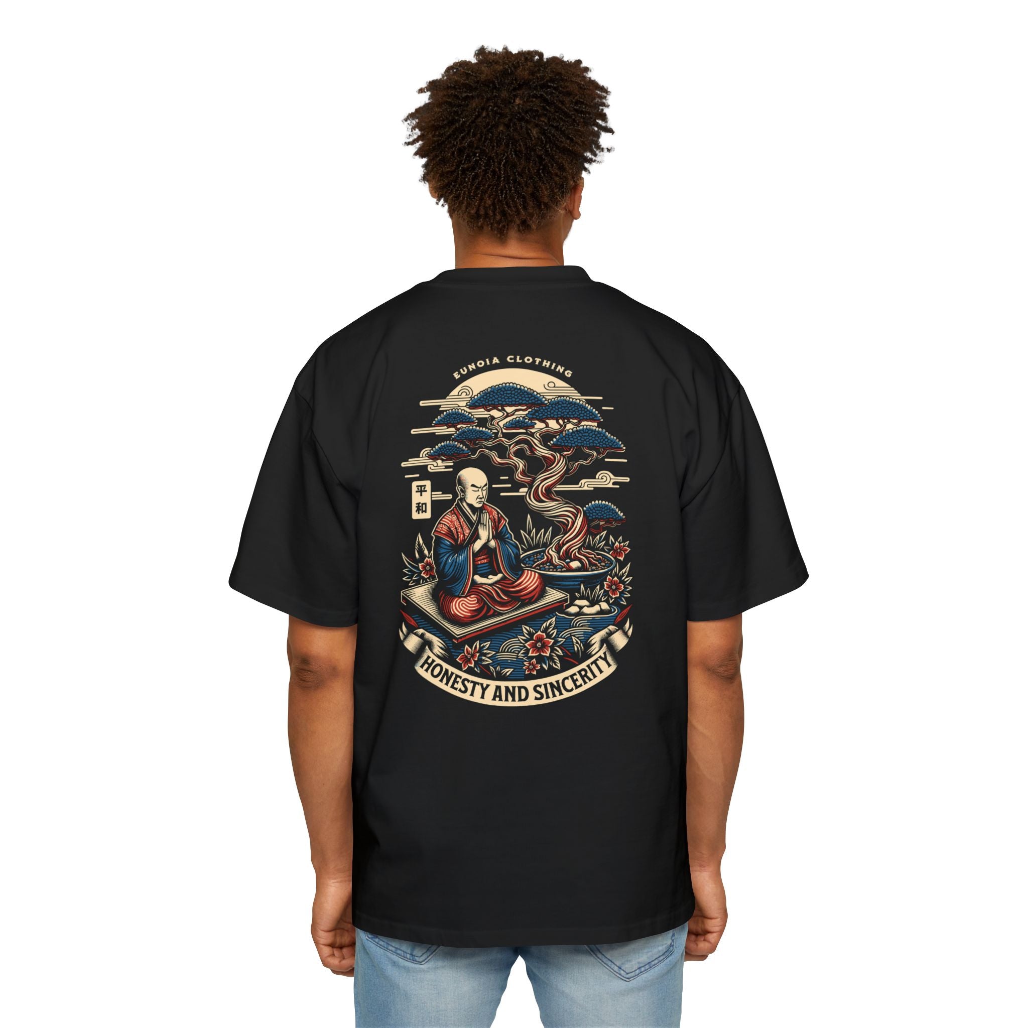 Honesty and Sincerity, Heavy Oversized Tee