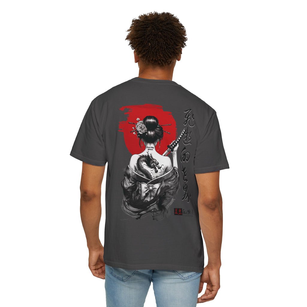 Fleeting World, Garment-Dyed Tee