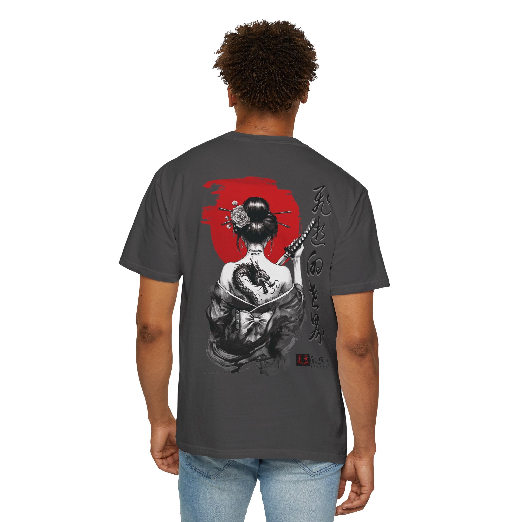 Fleeting World, Garment-Dyed Tee