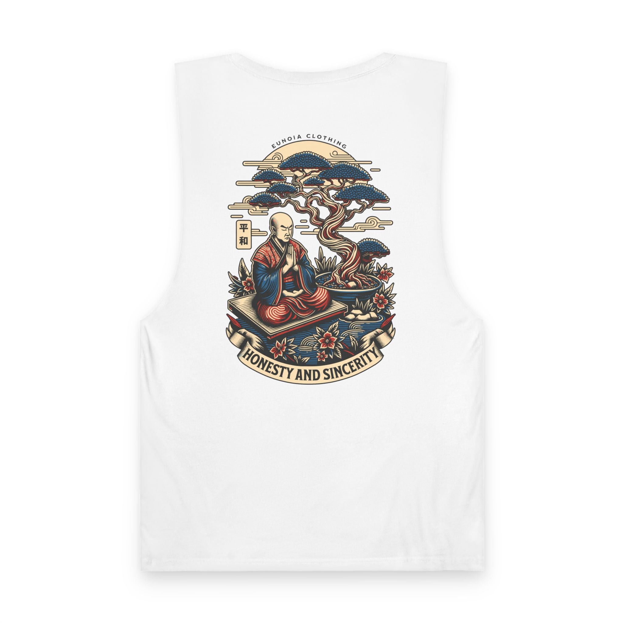 Honesty and Sincerity, Barnard Tank