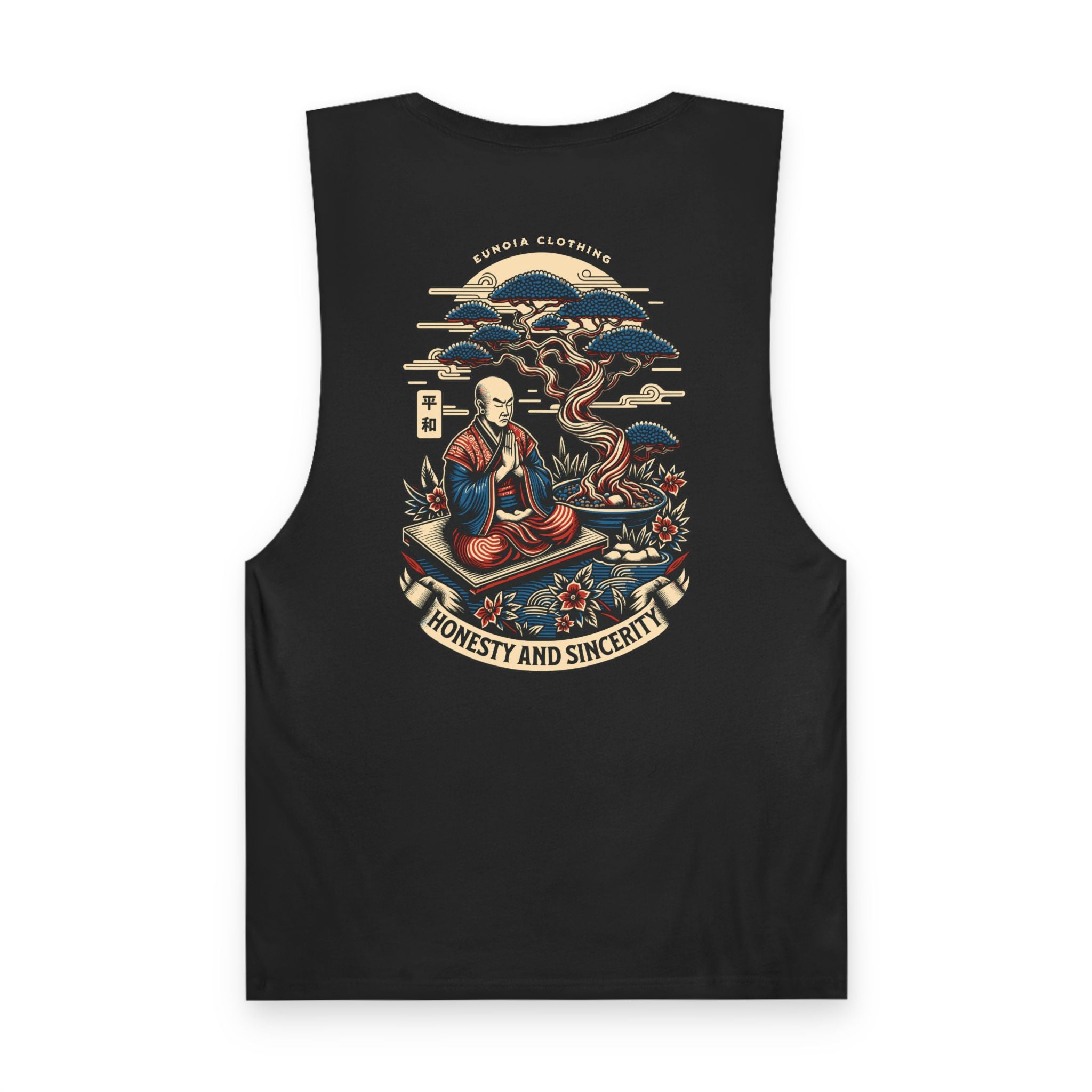 Honesty and Sincerity, Barnard Tank