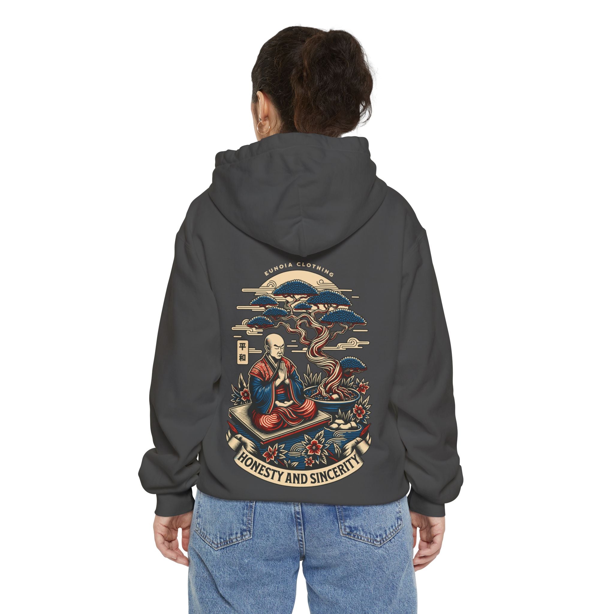 Honesty and Sincerity, Garment-Dyed Hoodie