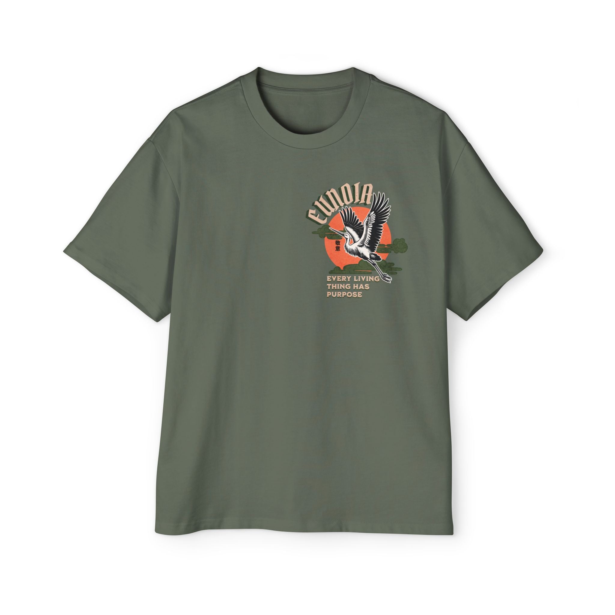 Respect All Things, Heavy Oversized Tee