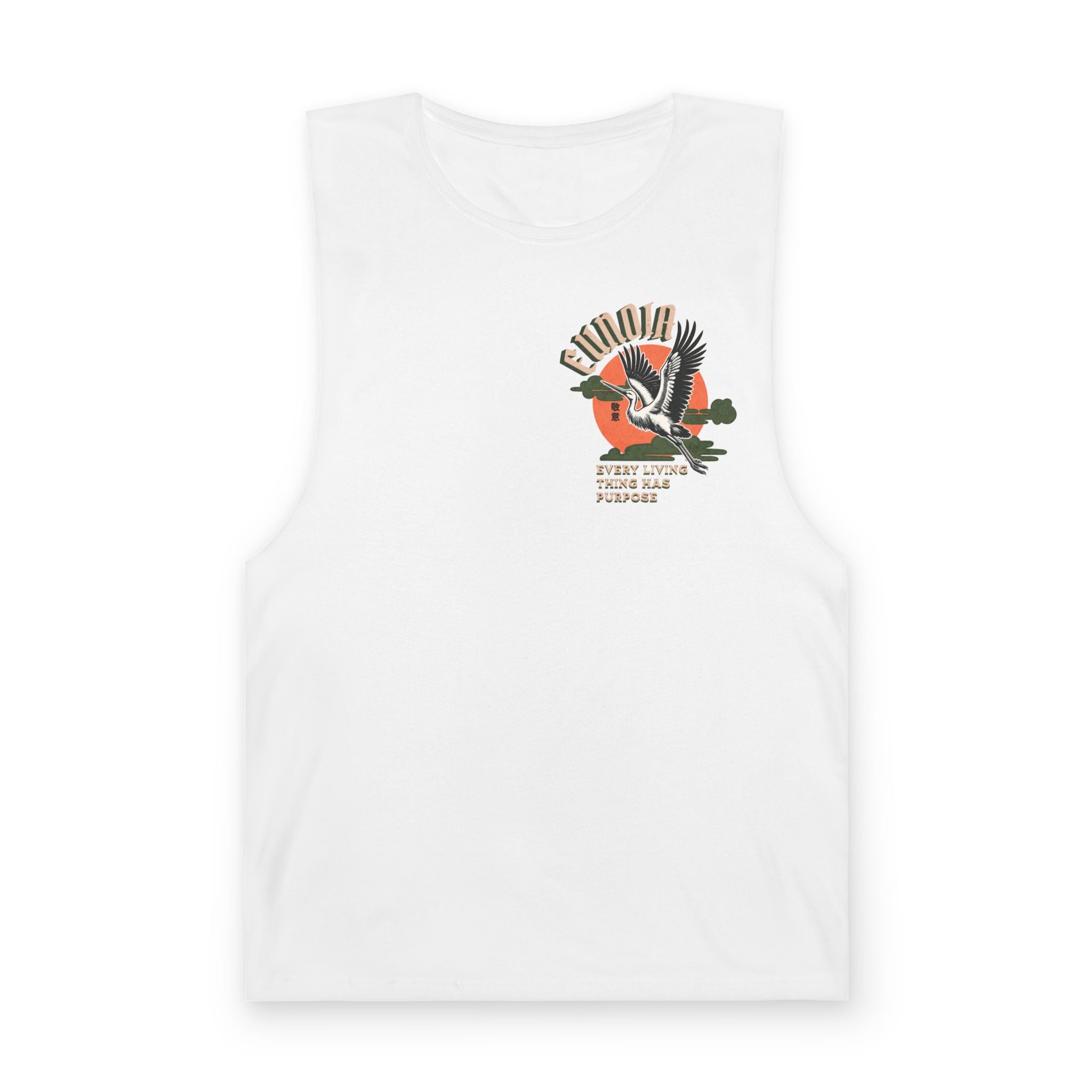 Respect All Things, Barnard Tank