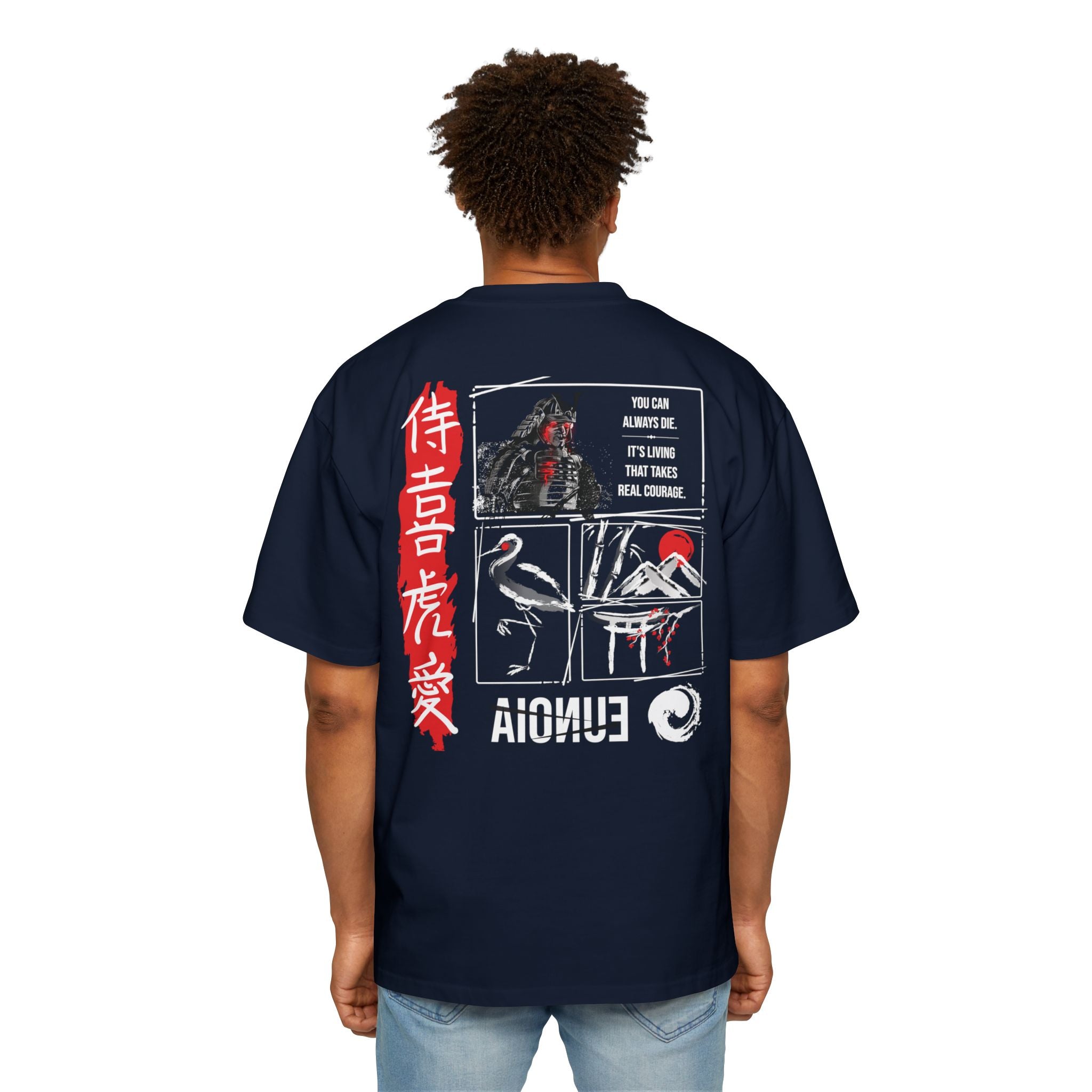 Face Death, Heavy Oversized Tee
