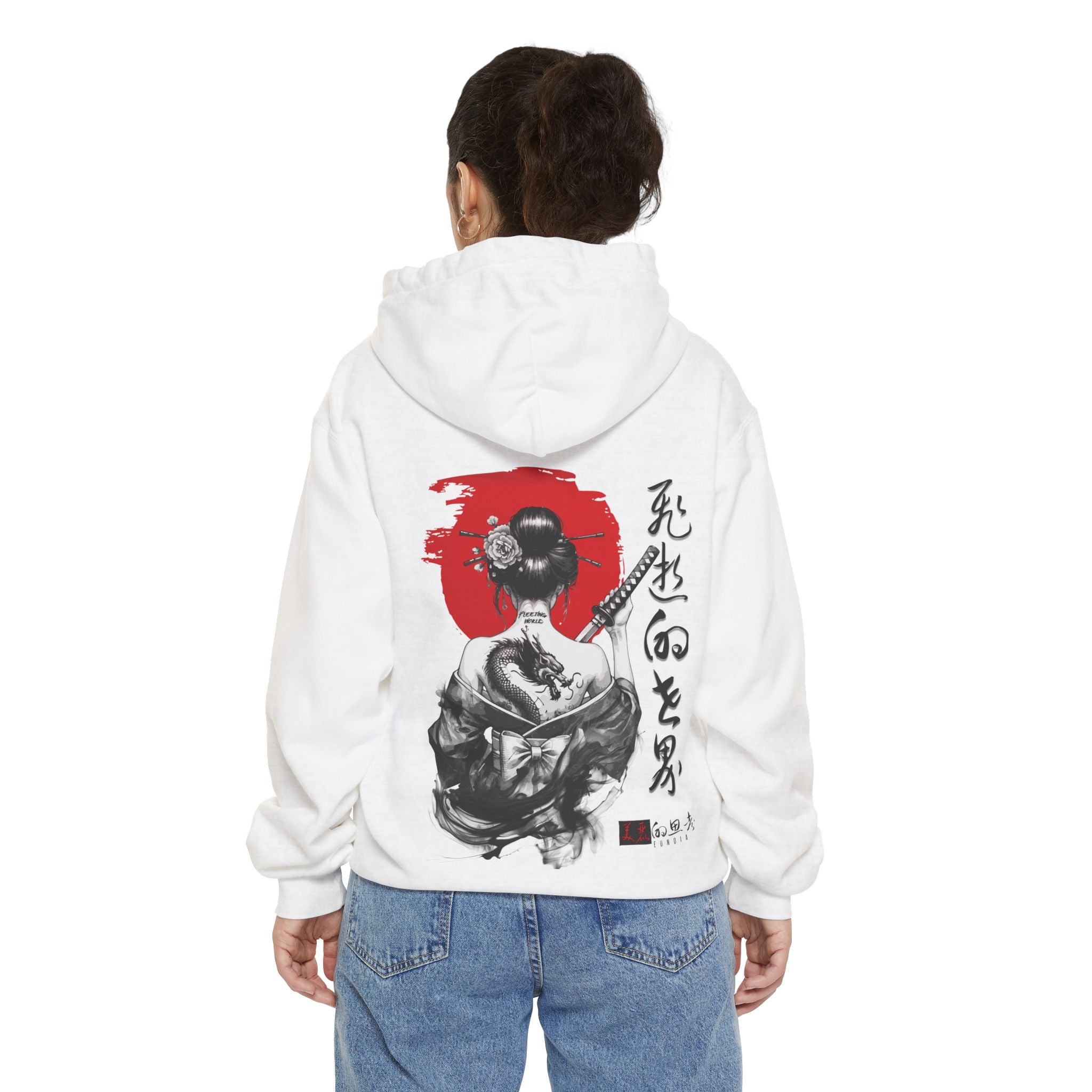Fleeting World, Garment-Dyed Hoodie