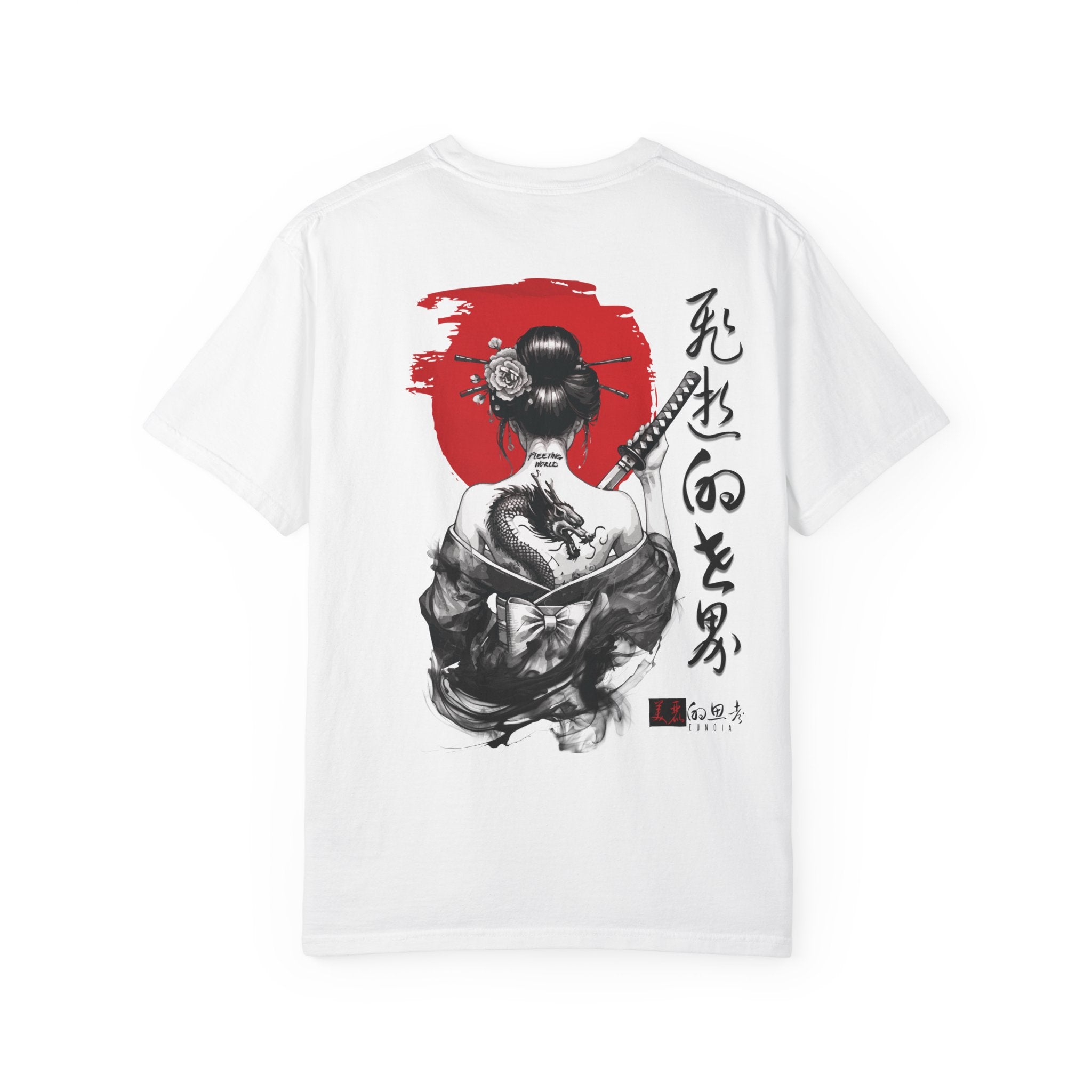 Fleeting World, Garment-Dyed Tee