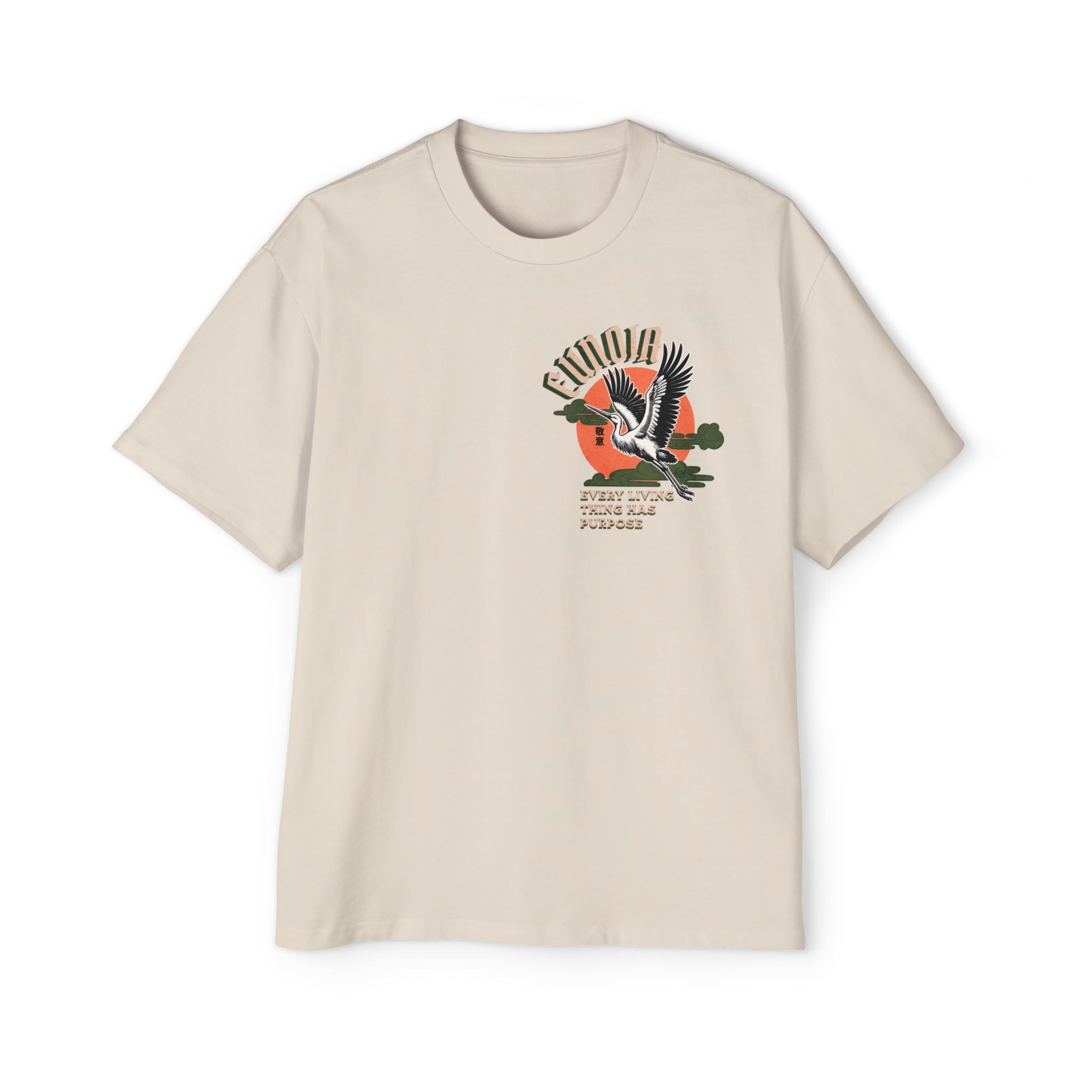 Respect All Things, Heavy Oversized Tee