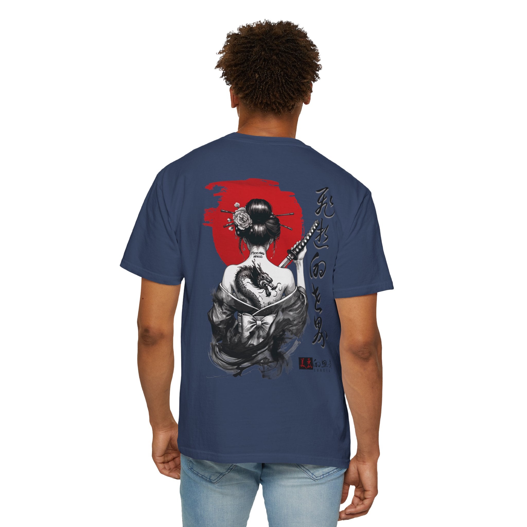 Fleeting World, Garment-Dyed Tee