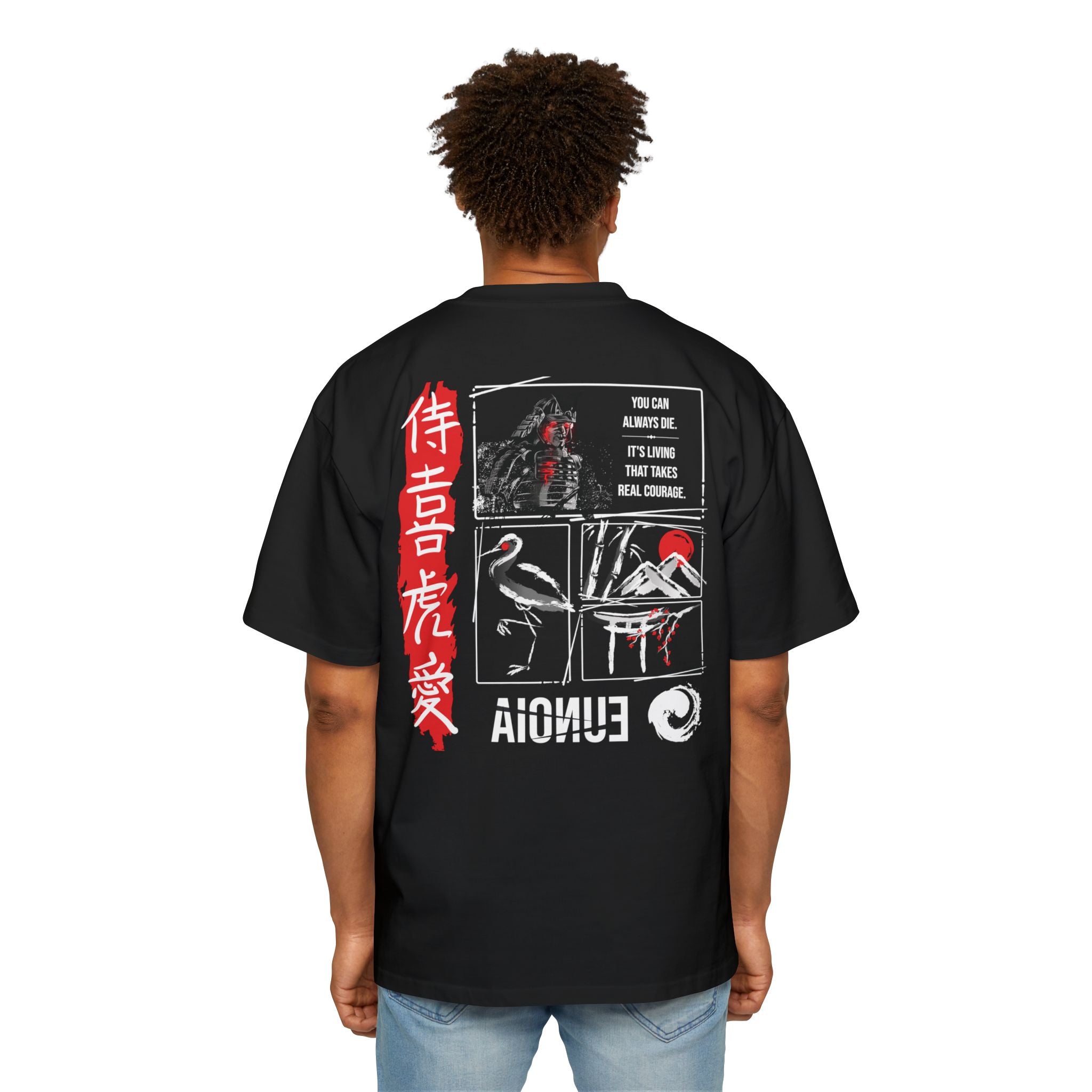 Face Death, Heavy Oversized Tee