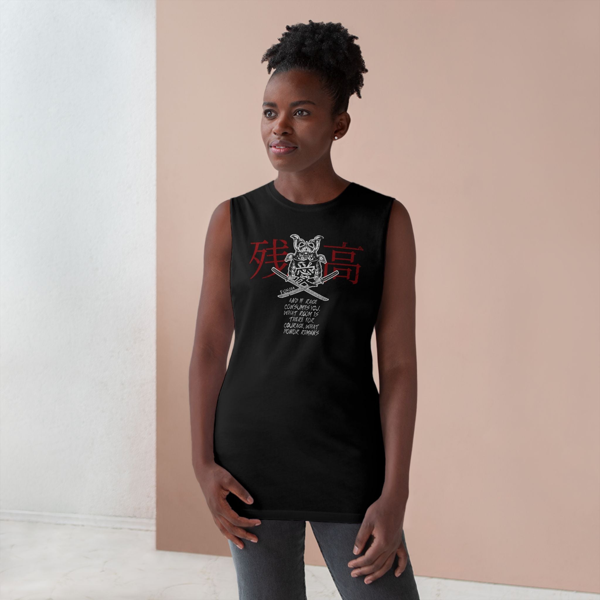 Rage, Barnard Tank