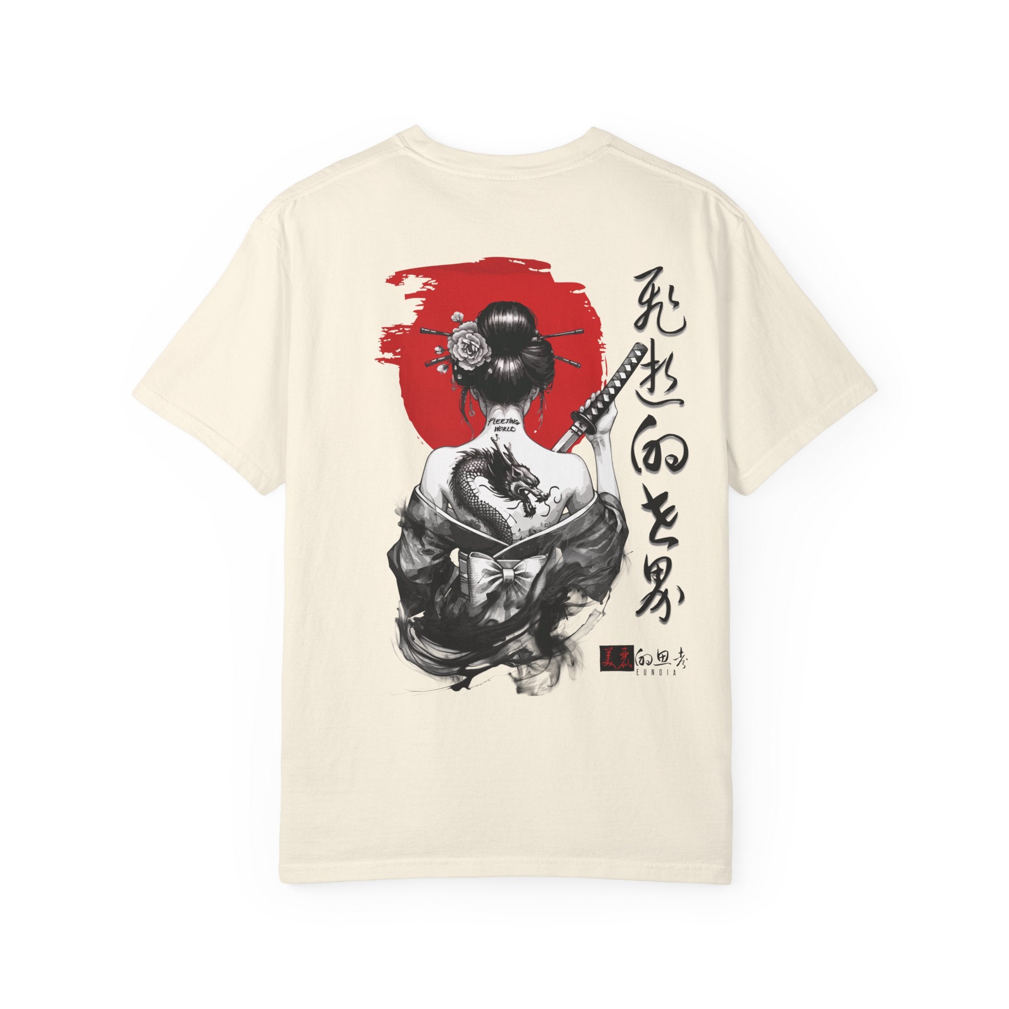 Fleeting World, Garment-Dyed Tee