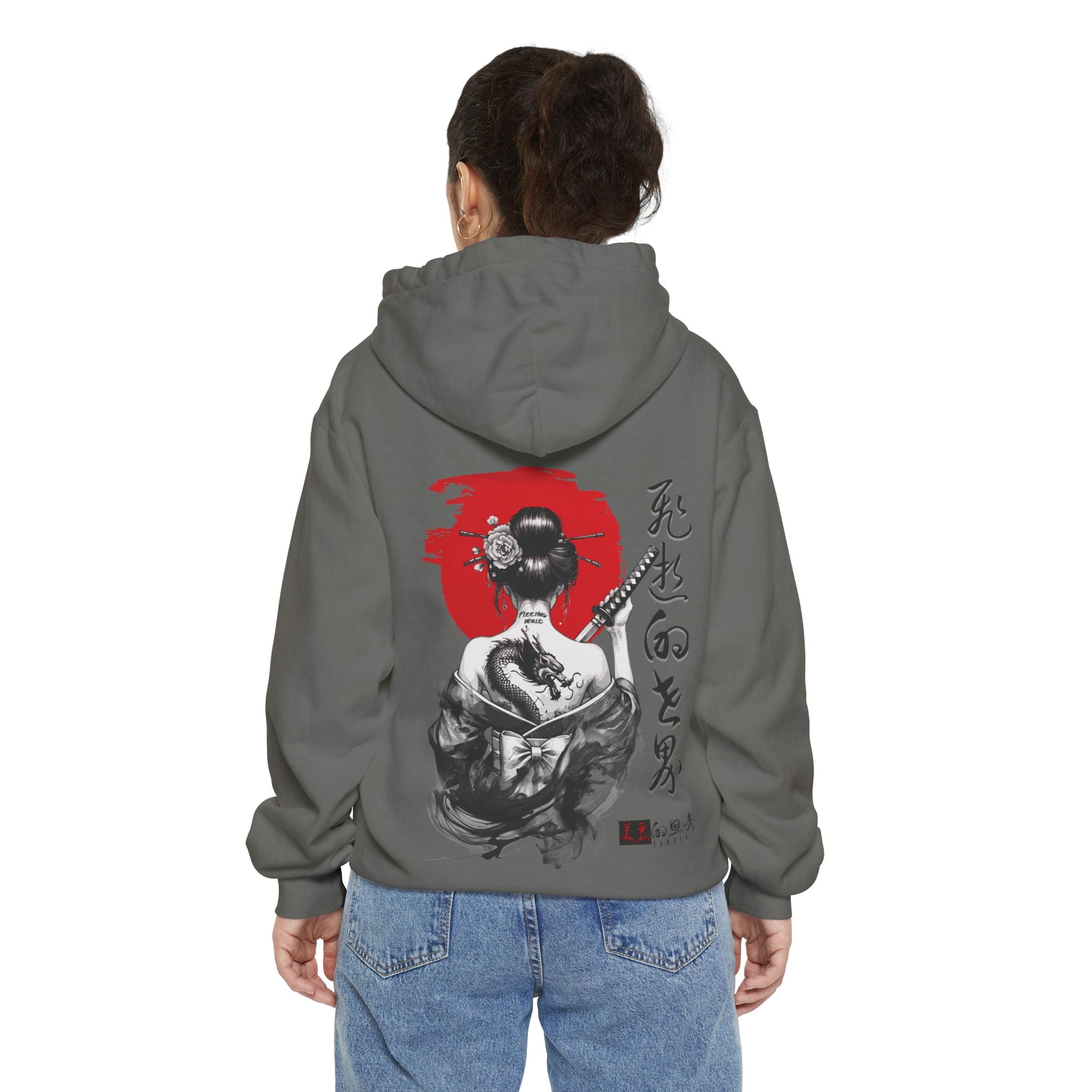 Fleeting World, Garment-Dyed Hoodie