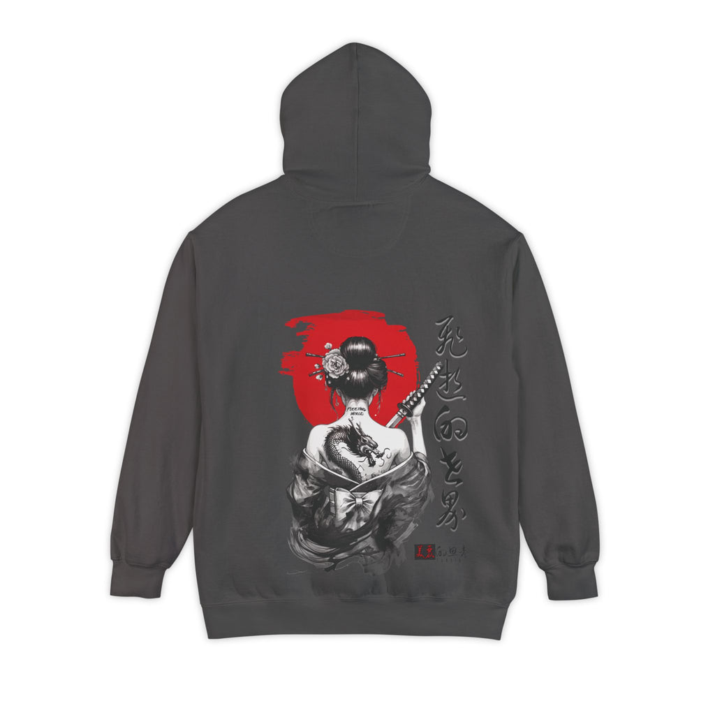Fleeting World, Garment-Dyed Hoodie