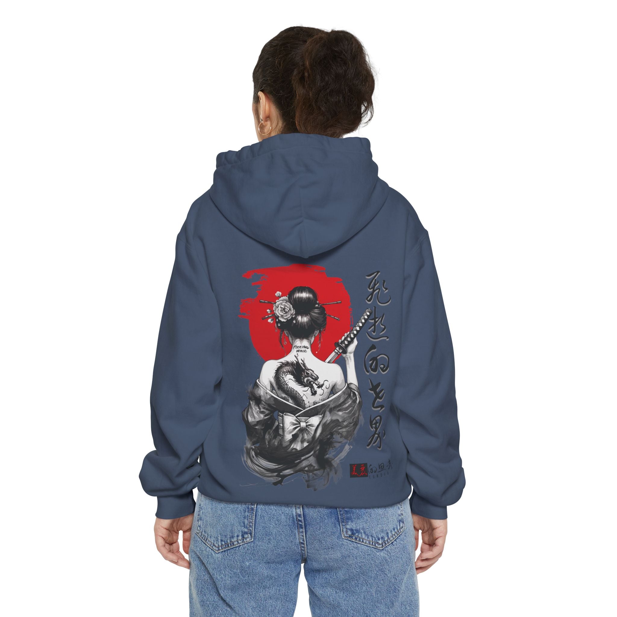 Fleeting World, Garment-Dyed Hoodie