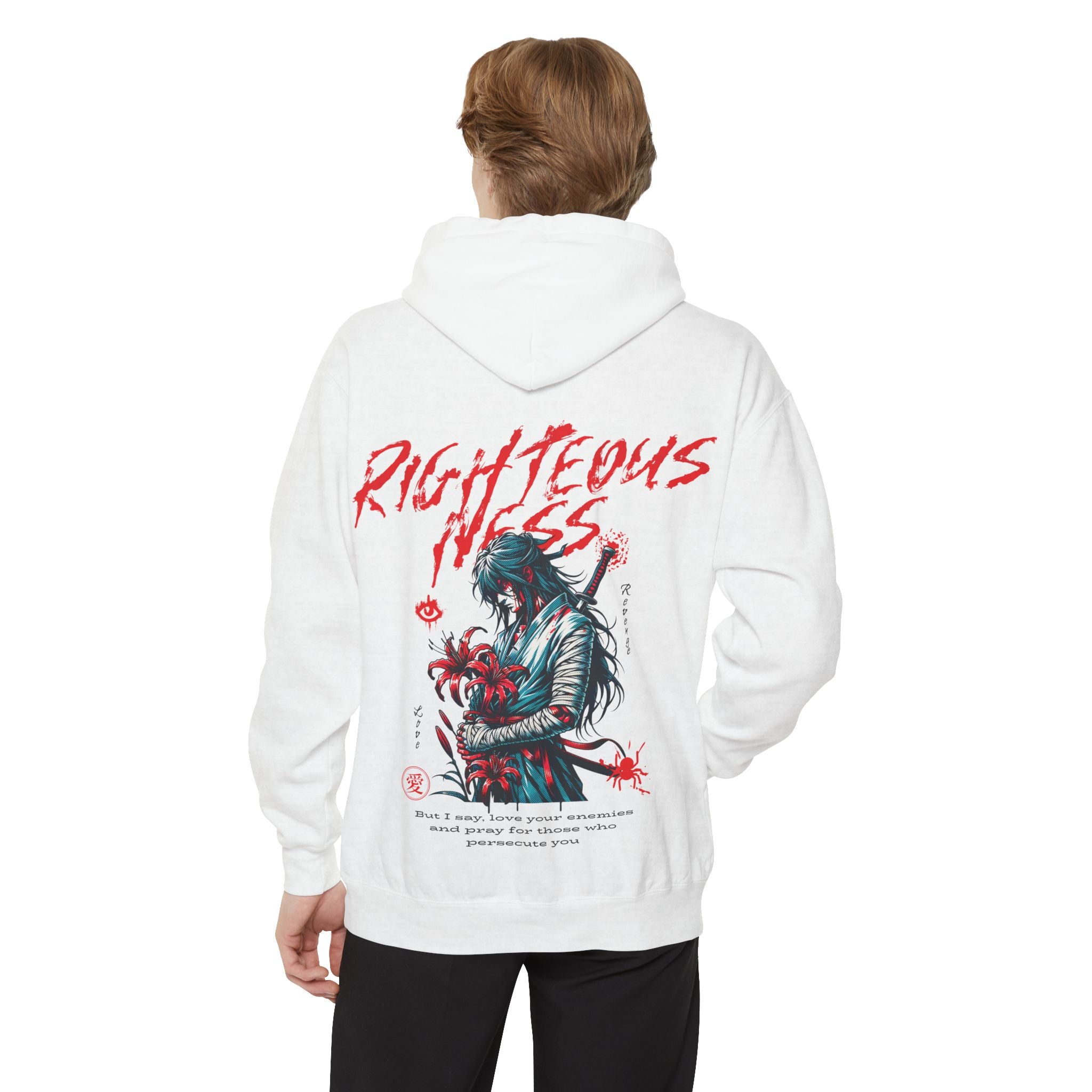Righteousness, Garment-Dyed Hoodie
