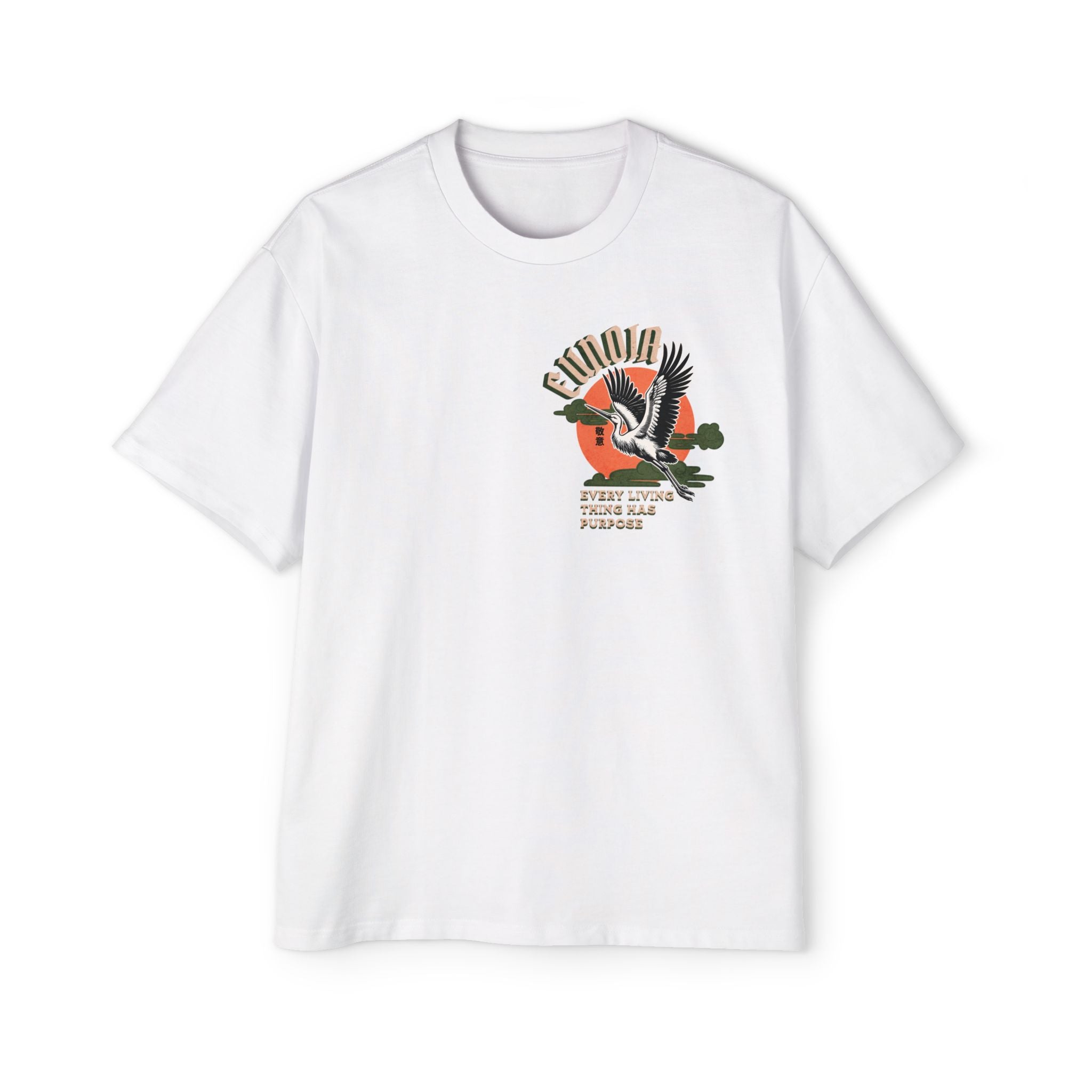 Respect All Things, Heavy Oversized Tee